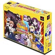 【中古】PSPソフト フェイト/タイガーころしあむ アッパー MEGAMORI BOX [限定版]【画】