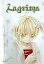 【中古】同人GAME CDソフト Lagrima -ラグリマ- / Enoichian