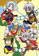 　【中古】女性向一般同人誌 ≪幻想水滸伝≫ ROYAL JUNK【10P26apr10】【PC家電_146P10】