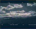 　【中古】邦楽CD Mr.Children / DISCOVERY【10P14Sep12】【画】