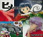 【中古】Windows/MacOS CDソフト ヒメHIME