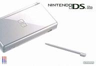 【中古】ニンテンドーDSハード 韓国版 ニンテンドーDS Lite本体 グロスシルバー(国内ソフト使用可)【10P17Aug12】【画】【送料無料】【smtb-u】