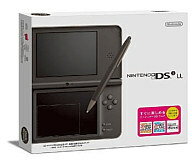 【中古】ニンテンドーDSハード ニンテンドーDSi LL本体 ダークブラウン【画】