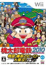 【中古】Wiiソフト 桃太郎電鉄2010 戦国・維