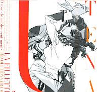 【中古】LD 少女革命ウテナ 8【マラソン1207P10】【画】