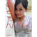 【中古】【20110506】女性アイドル写真集 前田敦子写真集 あっちゃん【画】