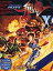 【中古】X68 5インチソフト ストライダー飛竜