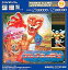 【中古】X68 5インチソフト アルゴスの戦士