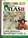 【中古】FMT CDソフト THE ATLAS II