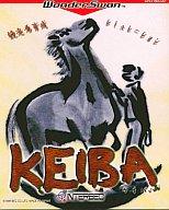 【中古】ワンダースワンソフト KEIBA【10P17Aug12】【画】　