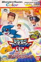 【中古】ワンダースワンソフト デジモンアドベンチャー02 デ...