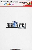 【中古】ワンダースワンソフト FINAL FANTASY【画】