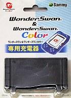 【中古】ワンダースワンハード 専用充電器(WS・WSC)...:surugaya-a-too:10596631