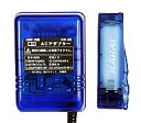 【20日24時間限定!エントリーでP最大26.5倍】【中古】ワンダースワンハード ACアダプタ(KARAT)