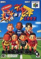 【中古】ニンテンドウ64ソフト Jリーグイレブンビート1997【マラソン201207_趣味】【マラソン1207P10】【画】　