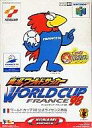 【中古】ニンテンドウ64ソフト 実況ワールドサッカー WORLD CUP FRANCE’98【10P17Aug12】【画】　