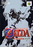 【中古】ニンテンドウ64ソフト ゼルダの伝説 時のオカリナ【マラソン201207_趣味】【マラソン1207P10】【画】　