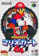 【中古】ニンテンドウ64ソフト マリオカート64(ソフト単品)...:surugaya-a-too:10388760