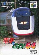 【中古】ニンテンドウ64ソフト 電車でGO!64(ソフト単品)【10P17Aug12】【画】　