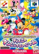 【中古】ニンテンドウ64ソフト Dance Dance Revolution ディズニーダンシングミュージアム【画】