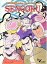 【中古】PC-9801 3.5インチソフト 戦国 SENGOKU