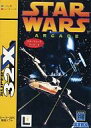 【中古】メガドライブソフト(スーパー32X) スターウォーズ アーケード【マラソン1207P10】【画】