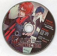 【中古】アニメ系CD デス・コネクション 予約特典ドラマCD 「ヨシュアの常識・死神達の非常識」 【マラソン201207_趣味】【マラソン1207P10】【画】　