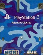 【中古】PS2ハード PlayStation2 専用メモリーカード(8MB) 迷彩ブルー【マラソン1207P10】【画】