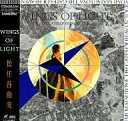 【中古】LD 松任谷由実/WINGSOFLIGHT“THEGATES【画】