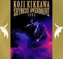 【中古】LD KOJI KIKAASWA SHYNESS OVERDRIV【マラソン1207P10】【画】