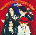 【中古】邦楽CD SEX MACHINEGUNS/みかんのうた(LIVE)・ILLUSION CITY【10P13Jun14】【画】