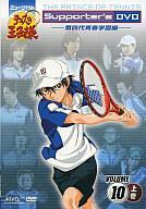 【中古】その他DVD ミュージカルテニスの王子様 Supporter’s DVD VOLU…...:surugaya-a-too:10643592