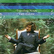 【中古】その他CD 葉加瀬太郎 / Traveling Notes【画】