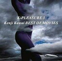 yÁzAjnCD 䌛/KEPLEASURE3 Kenji Kawai BEST OF MOVIESy10P25jun10z