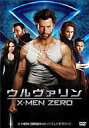 【中古】洋画DVD ウルヴァリン：X-MEN ZE