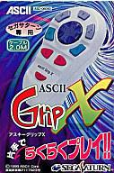 【中古】セガサターンハード アスキーグリップX セガサターン専用 ケーブル2.0m[ASC-0603G]【画】