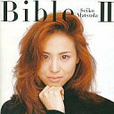 【中古】邦楽CD 松田聖子 / Bible2