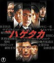 【中古】邦画Blu-ray Disc 映...