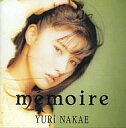 【中古】邦楽CD 中江有里 / メモワール(廃盤)