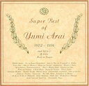 【中古】邦楽CD 荒井由実(松任谷由実) / Super Best Of Yumi Arai