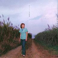 【中古】邦楽CD 夏川りみ / 空の風景【10P03dec10】【画】