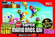 @yÁzU{ Wii NewX[p[}IuU[YWii UERv[gKChyz