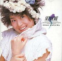 【中古】邦楽CD 松田聖子 / SUPREME(廃盤)