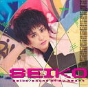 【中古】邦楽CD 松田 聖子(SEIKO) /サウンド・オブ・マイ・ハート