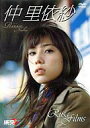 【中古】アイドルDVD 仲里依紗/Riisa Films【10P26mar10】