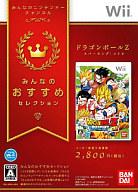 【中古】Wiiソフト ドラゴンボールZ Sparking!METEO[廉価版]【マラソン1207P10】【画】