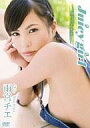 【新品】アイドルDVD 雨宮チエ/Juicy girl ?バリッ子チエ?【10P04jun10】【お買い物マラソン06more10】