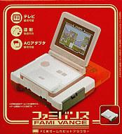 【中古】GBAハード ファミバンス(GBA/SP)CYBER【10P17Aug12】【画】【送料無料】【smtb-u】