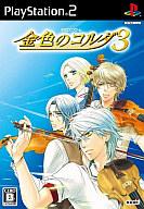 【中古】PS2ソフト 金色のコルダ3[通常版]【10P17Aug12】【画】　