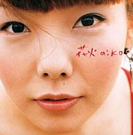 【中古】邦楽CD aiko/花火fs3gm【05P14Nov13】【画】